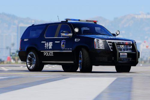 2012 Cadillac Escalade ESV: SWAT Edition